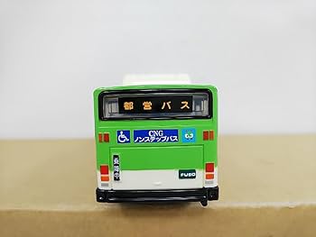 バスプラモデル新品 Amazon | □ アガツマ ダイヤペット 1/64 ノンステップ都営バス